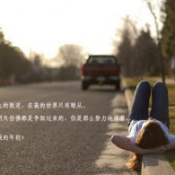 wordĵհƲȥ